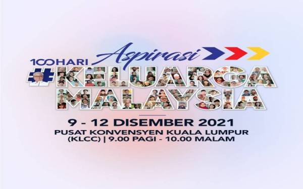 Program 100 Hari Aspirasi #KeluargaMalaysia yang bakal berlangsung di Pusat Konvensyen Kuala Lumpur (KLCC) bermula Khamis, 9 hingga 12 Disember ini.