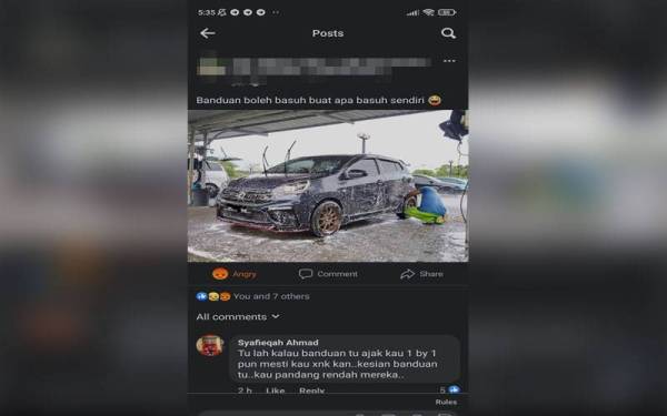 Tangkap layar Facebook pegawai penjara berkenaan.