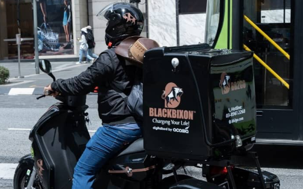 Motosikal kopi EV (kenderaan elektrik) BB2GO atau BB2GO EV Coffee Bike