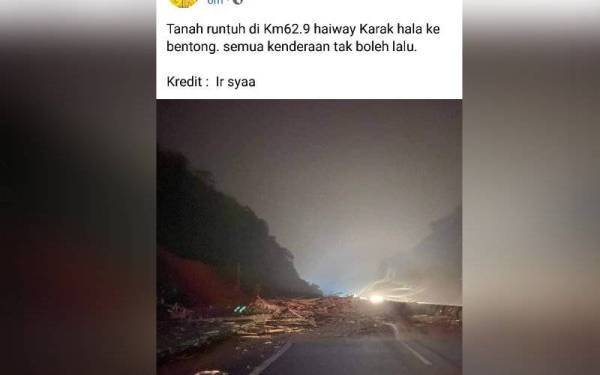 Beberapa netizen melaporkan berlaku tanah runtuh di Kilometer 62.9 Lebuhraya Karak menghala ke Bentong.