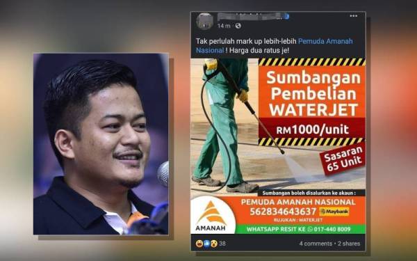 Pembelian water jet RM1,000 seunit dipersoalkan oleh segelintir pihak di media sosial. (Gambar kecil: Mohd Hasbie)