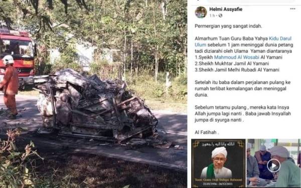 Hantaran di Facebook mengenai kematian tokoh agama, Syeikh Yahya Ashaari yang meninggal dunia dalam kemalangan lima kenderaan di Pendang. - Foto media sosial