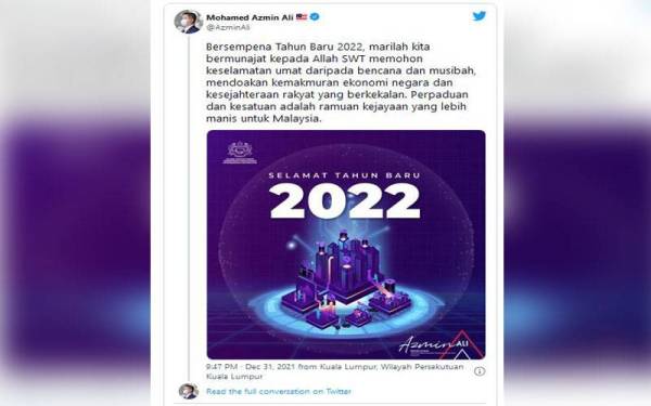 Mohamed Azmin menerusi hantaran di Twitter mengajak rakyat bermunajat kepada ALLAH SWT bagi memohon keselamatan daripada bencana dan musibah.