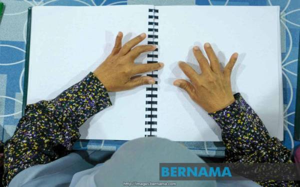 Sistem Braille, Perjanjian Marrakesh terus perkasa OKU penglihatan