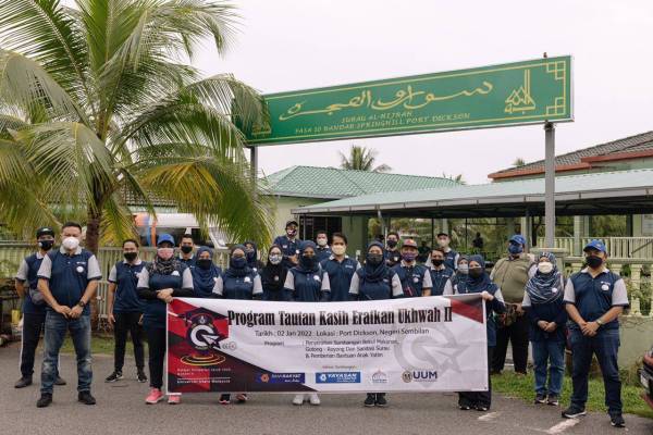 Mahasiswa Ijazah Sarjana Muda Kewangan dan Perbankan Islam, Pendidikan Jarak Jauh (PACE), Universiti Utara Malaysia (UUM) 