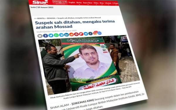 Hamas tangkap suspek pembunuhan ahli akademik di Malaysia 2018