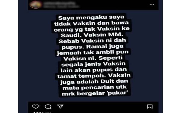 Seorang ustaz yang juga penceramah bebas mengakui bahawa beliau yang membawa jemaah tidak divaksin ke Arab Saudi.