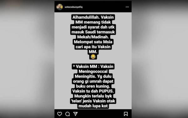 Tangkap layar Instagram milik Abu Syafiq pada Selasa.