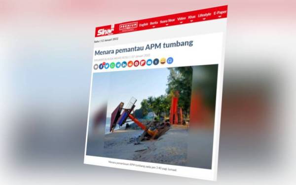 Sinar Harian melaporkan sebuah menara pemantau Angkatan Pertahanan Awam Malaysia (APM) Pulau Pinang di Batu Ferringhi tumbang dalam kejadian pada jam 3.40 pagi Jumaat lalu.