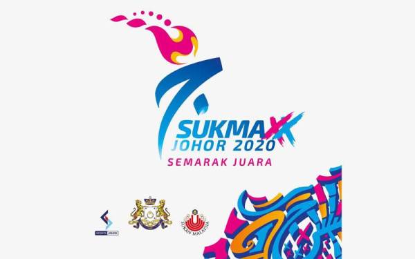 Sukma dan Para Sukma 2020 di Johor sebelum ini terpaksa ditangguhkan akibat penularan wabak Covid-19. - Gambar hiasan