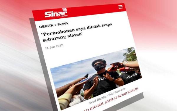 Laporan Sinar Harian mengenai permohonan bantuan Muda untuk membantu mangsa-mangsa banjir di Muar yang ditolak.