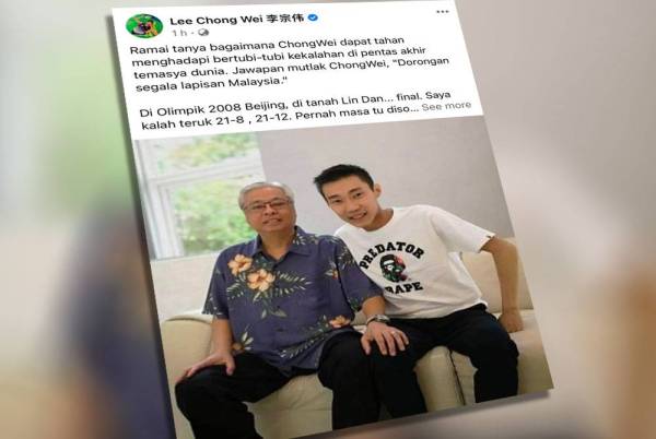 Chong Wei berkongsi hantaran istimewa sempena hari ulang tahun kelahiran Perdana Menteri ke-62.