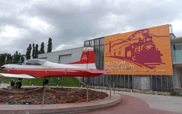 Muzium Bukit Besi.