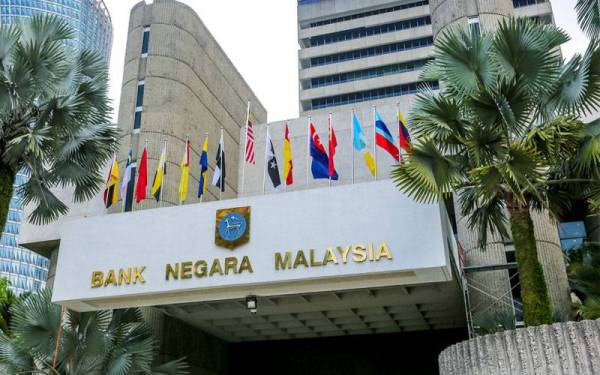 Bank Negara - Gambar hiasan