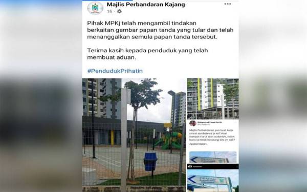 MPKj bertindak menurunkan papan tanda memaparkan tulisan Jawi ‘terbalik’ yang dipasang di beberapa kawasan selepas teruk dikecam.