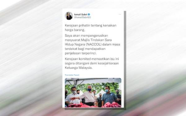 Tangkap layar ciapan Ismail Sabri di Twitternya pada Isnin.