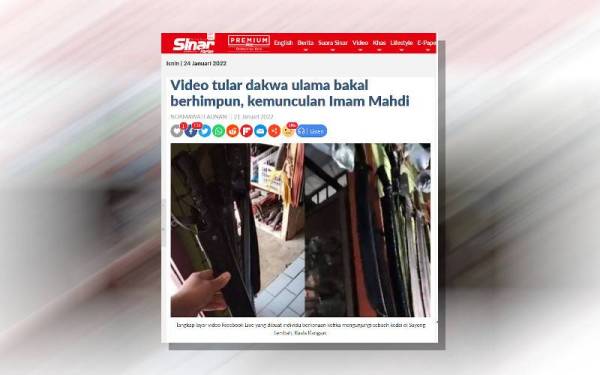 Laporan Sinar Harian