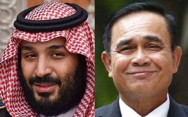 Dari kiri: Putera Mahkota Arab Saudi, Mohammed bin Salman bin Abdulaziz Al-Saud, Prayuth Chan o-cha