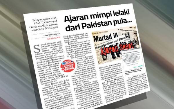 Laporan Sinar Harian mengenai ajaran mimpi lelaki dari Pakistan pada Khamis.