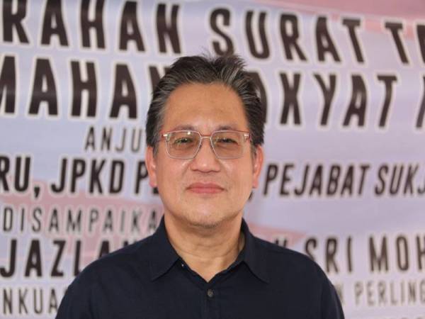 Nur Jazlan