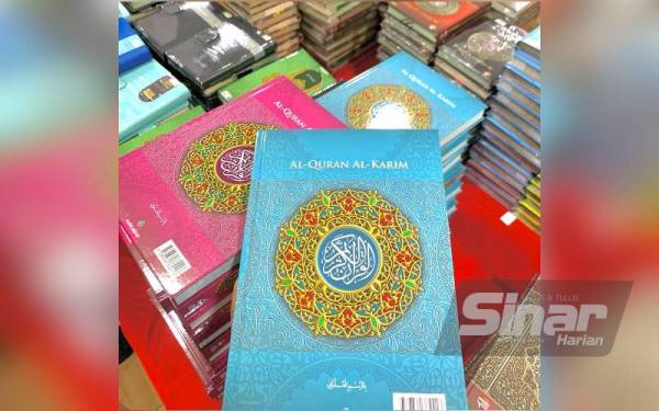 Al-Quran yang dijual serendah RM10 sahaja kepada pengunjung bertuah yang hadir pada Jualan Gudang Karangkraf 2022.