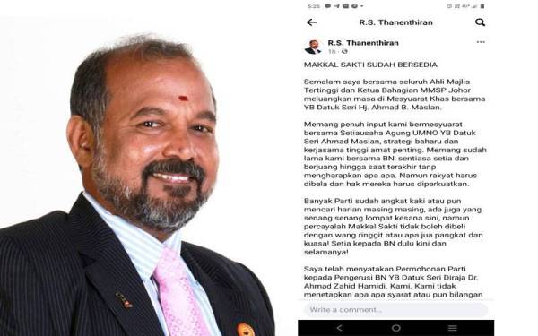 Hantaran Thanenthiran di Facebook beliau pada Isnin.