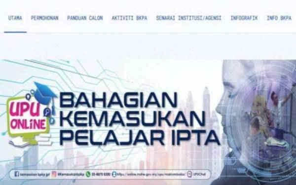 KPT bersetuju untuk menanggung sepenuhnya bayaran proses UPUOnline/Unik ID kepada pemohon kemasukan ke Institut Pengajian Tinggi Awam (IPTA) dan Institut Latihan Kemahiran Awam (ILKA) bagi sesi akademik 2022/2023.