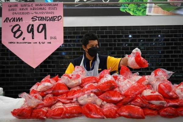 Tanda harga barangan terkawal penting bagi mengelakkan dikenakan denda terutama ketika pelaksanaan Skim Harga Maksimum Musim Perayaan (SHMMP) - Foto Bernama