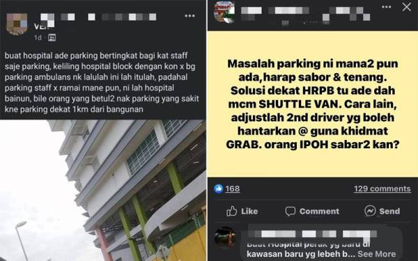 Rungutan yang ditimbulkan pengguna di Facebook mengenai masalah parkir di HRPB.