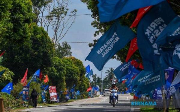 Gambar hiasan - Foto Bernama