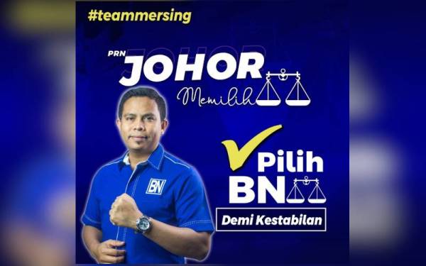 Muhammad Syukri memaklumkan tindakan 30 ahli UMNO keluar parti dan menyertai Bersatu pada Sabtu tidak menjejaskan parti itu dalam menghadapi PRN Johor.