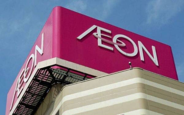 AEON Malaysia