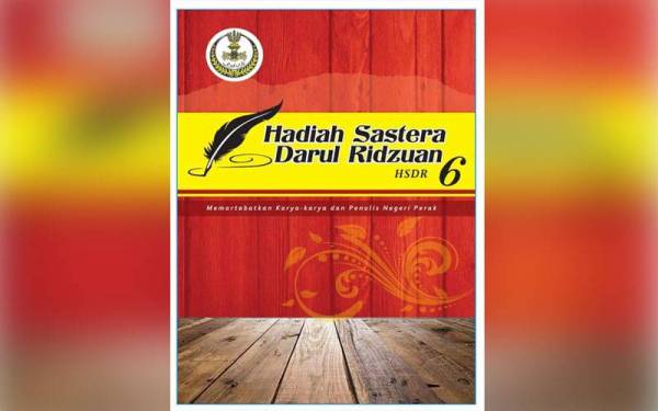 Kali terakhir Hadiah Sastera Darul Ridzuan diadakan adalah pada tahun 2018.