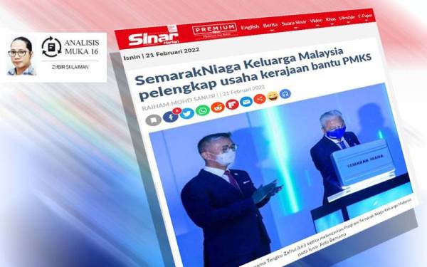 Kerajaan melancarkan Program SemarakNiaga Keluarga Malaysia pada Isnin dengan nilai keseluruhan berjumlah RM40 bilion bagi memperbanyakkan akses pembiayaan kepada usahawan.