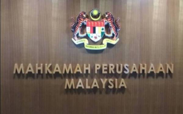 Mahkamah Perusahaan Malaysia 