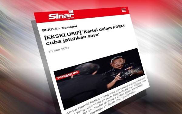 Abdul Hamid ketika mendedahkan isu kartel dalam PDRM yang cuba menjatuhkan beliau ketika menjadi Ketua Polis Negara tahun lalu.