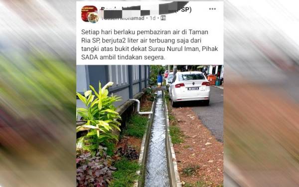 Gambar dimuat naik penduduk di Facebook yang mendakwa berlaku pembaziran air di Taman Ria, Sungai Petani.