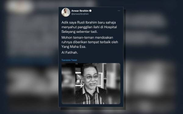 Ciapan di Twitter Anwar memaklumkan mengenai pemergian Rusli.