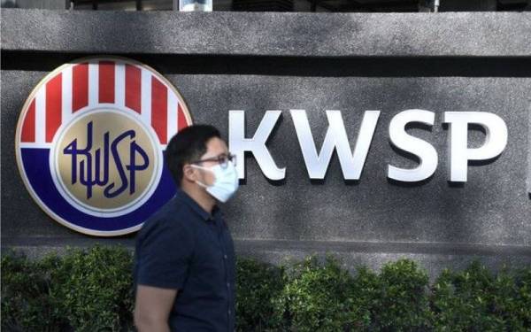 KWSP merekodkan peningkatan 6.0 peratus dalam pendapatan pelaburan kasar kepada RM67.06 bilion pada 2021.