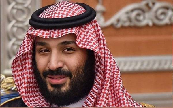 Mohammed Salman