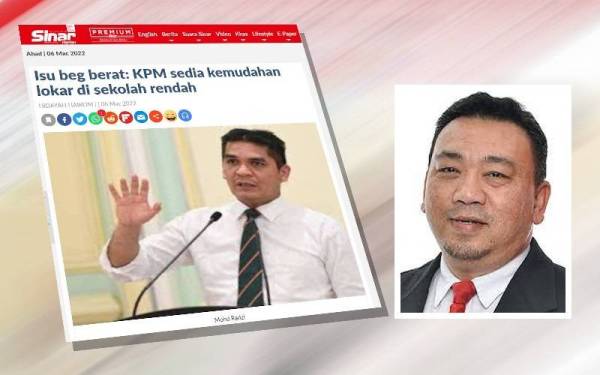 Mohd Radzi pada Ahad mengumumkan KPM akan menyediakan kemudahan lokar di sekolah-sekolah rendah secara berfasa bermula tahun ini sebagai penyelesaian jangka panjang berkaitan isu beg pelajar berat. (Gambar kecil: Dr Anuar Ahmad )