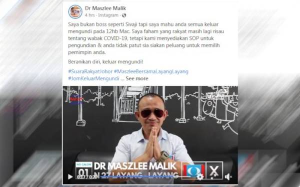 Tangkap layar Facebook Dr Maszlee Malik pada Isnin.