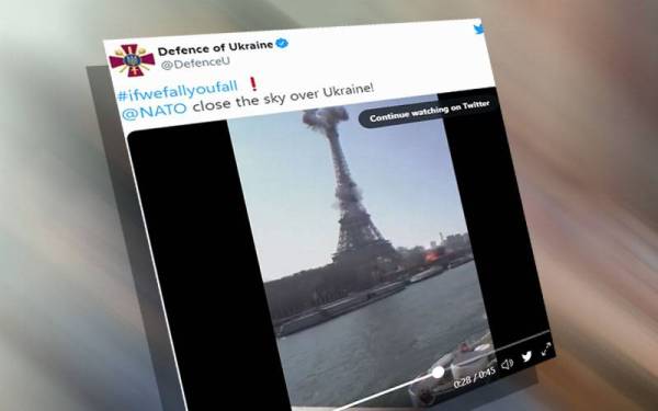 Rakaman video tersebut memaparkan letupan kuat menggegar ibu kota Paris dan asap tebal menyelubungi Menara Eiffel. - Foto: Twitter/ @DefenceU