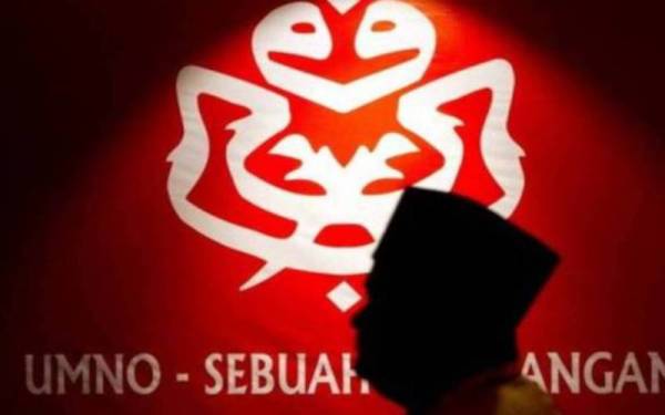 Acara bagi Perhimpunan Agung UMNO 2021 diadakan selama empat hari bermula Rabu. - Gambar hiasan