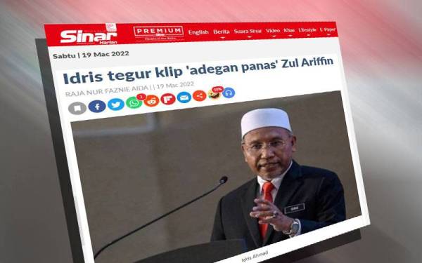 Sinar Harian melaporkan klip adegan panas dalam drama itu turut mendapat teguran Menteri di Jabatan Perdana Menteri (Hal Ehwal Agama) Senator Datuk Idris Ahmad pada Sabtu.