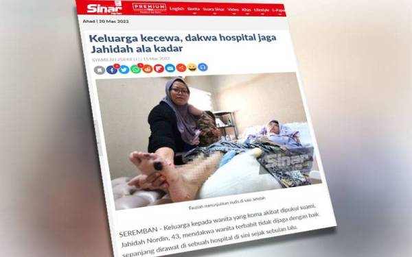 Laporan Sinar Harian berkenaan kekecewaan keluarga Jahidah.