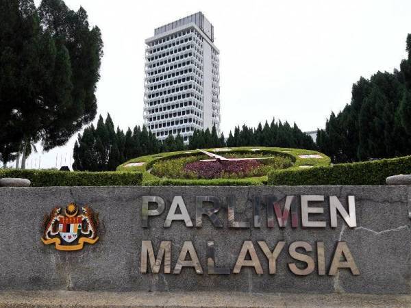 Persidangan Dewan Rakyat kali ini akan berakhir esok.