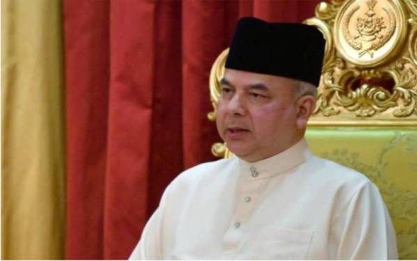 Sultan Nazrin Muizzuddin Shah