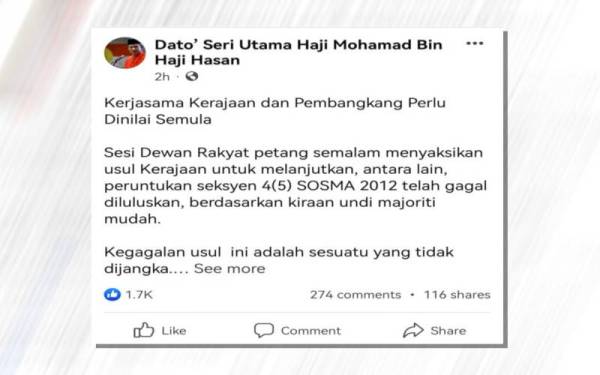 Hantaran Mohamad di Facebook yang meminta kerajaan menilai semula MoU dengan pembangkang.