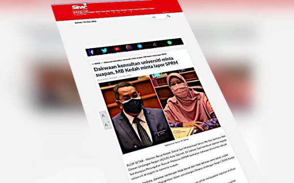 Laporan Sinar Harian pada Rabu mengenai Menteri Besar Kedah, Datuk Seri Muhammad Sanusi Md Nor meminta ADUN Kota Siputeh, Dr Salmee Said membuat laporan kepada SPRM berkaitan dakwaan konsultan sebuah universiti di negeri ini meminta suapan.